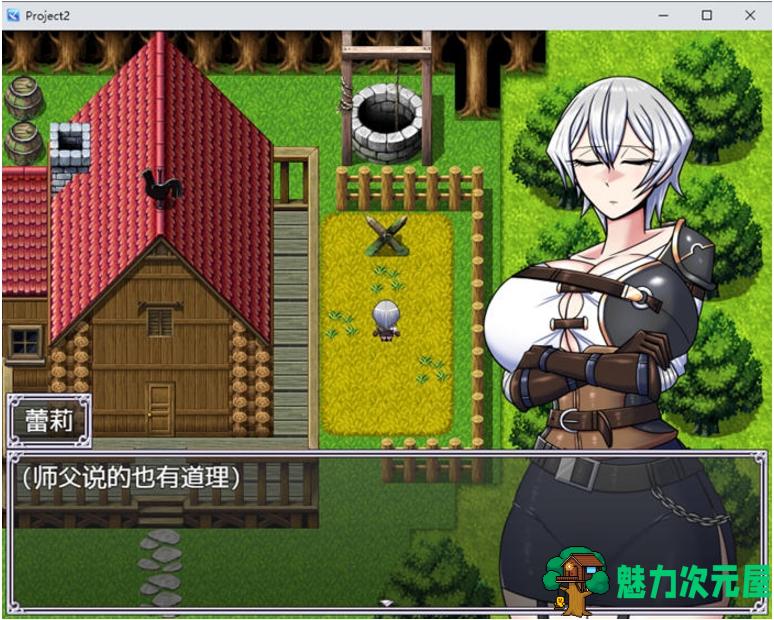 【PC/安卓/汉化版/RPG/3.1G】龙征服(ドラゴンコンキスタ) Ver1.1 内置AI汉化版+PC+安卓+RPG游戏+3.1G