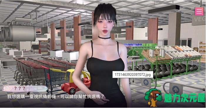 【PC/SLG/中文/1.5G】隔壁的女主播 STEAM官方中文先行版+模拟SLG游戏+1.5G