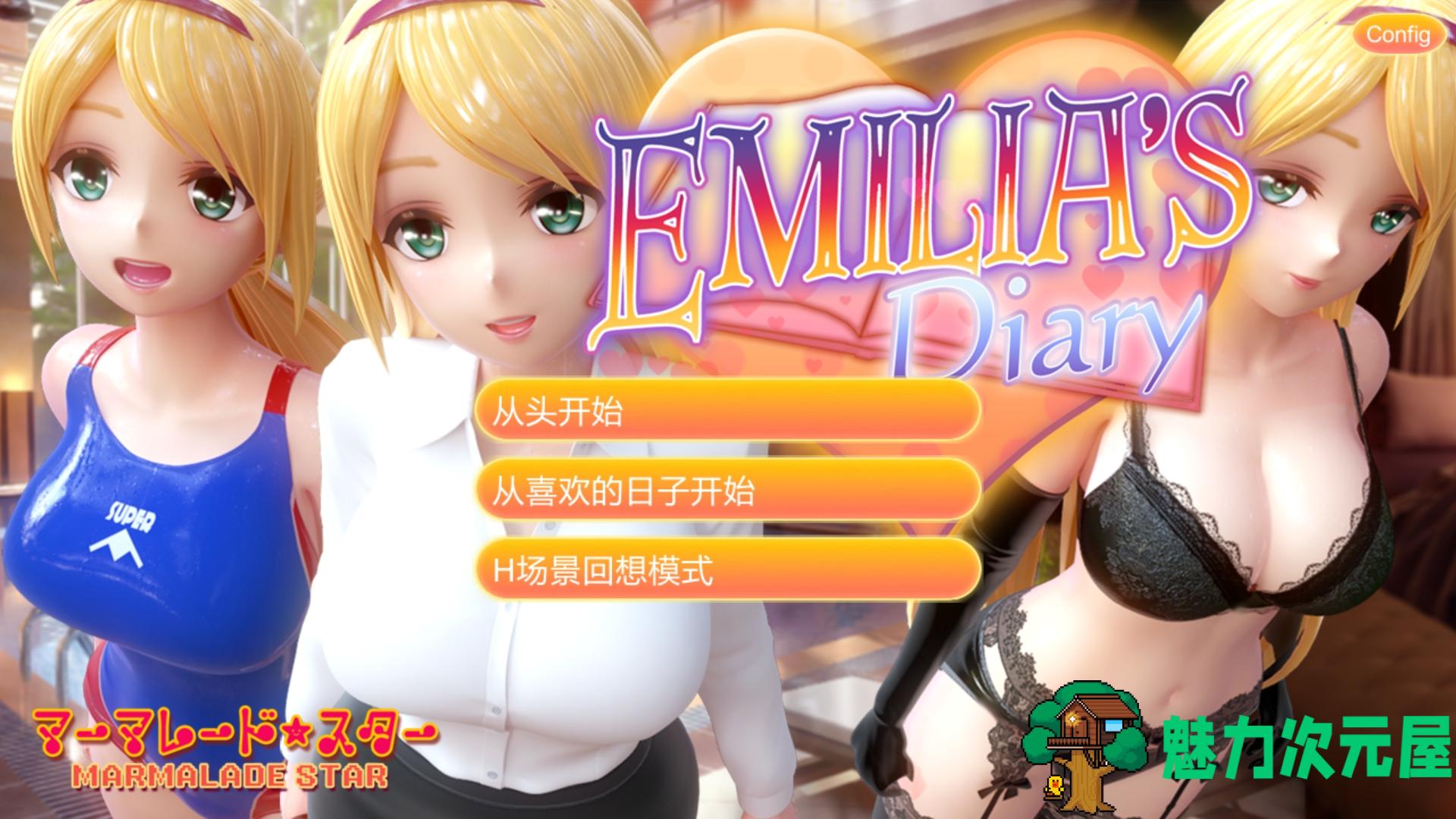【PC/官中/SLG/3D/6.20G】艾米莉娅的日记 官方中文版★兔女郎+3D&SLG游戏+6.20G-魅力次元屋