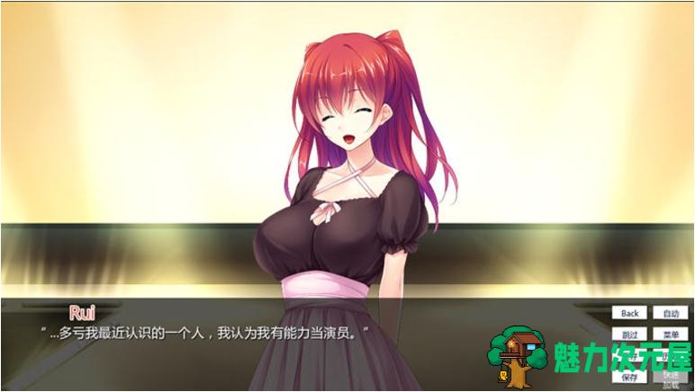 【PC/安卓/汉化版/ADV/1.40】傲娇偶像(Tsundere Idol) Ver1.02 汉化版+PC+安卓+ADV游戏+1.4G