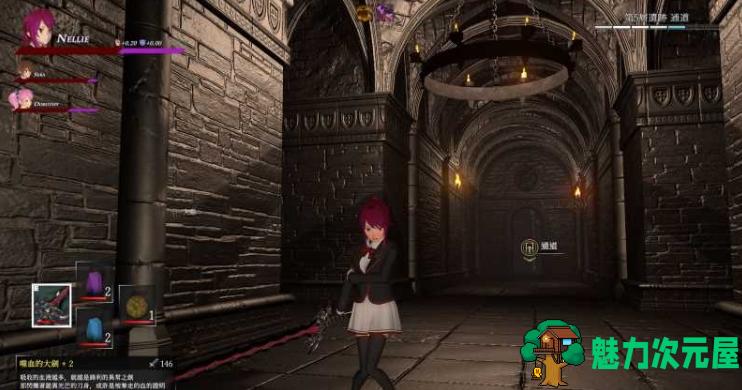【PC/大作/ACT/中文/3D/3.2G】荒版黑魂(Succubus Heaven) Ver2.0 官方中文版 3D动作冒险游戏+3.2G