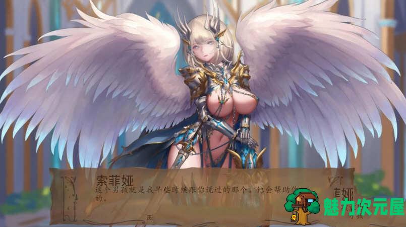 【PC/安卓/汉化版/SLG/3.0G】奇异的圣地:圣屌降临 Ver44.1b 汉化版+PC+安卓+沙盒SLG游戏+3.0G