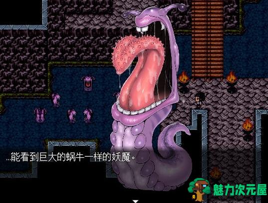 【PC/堕落RPG/恐怖/AI汉化/1.4G】三神符十二妖女(三枚のおふだR まほろばの十二妖女) v18.5.2 AI汉化版+日式+脱出RPG游戏+DL爆款游戏+1.4G