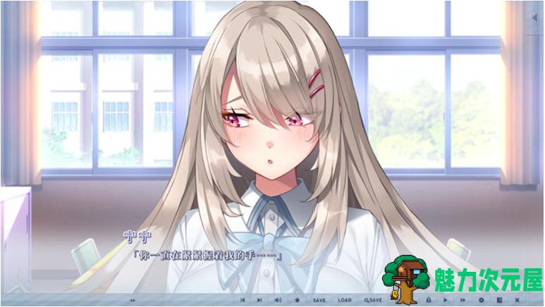 【PC/汉化版/ADV/1.70G】年上彼女 Ver1.0 精翻汉化版+ADV游戏+特典+存档+全CV+1.70G