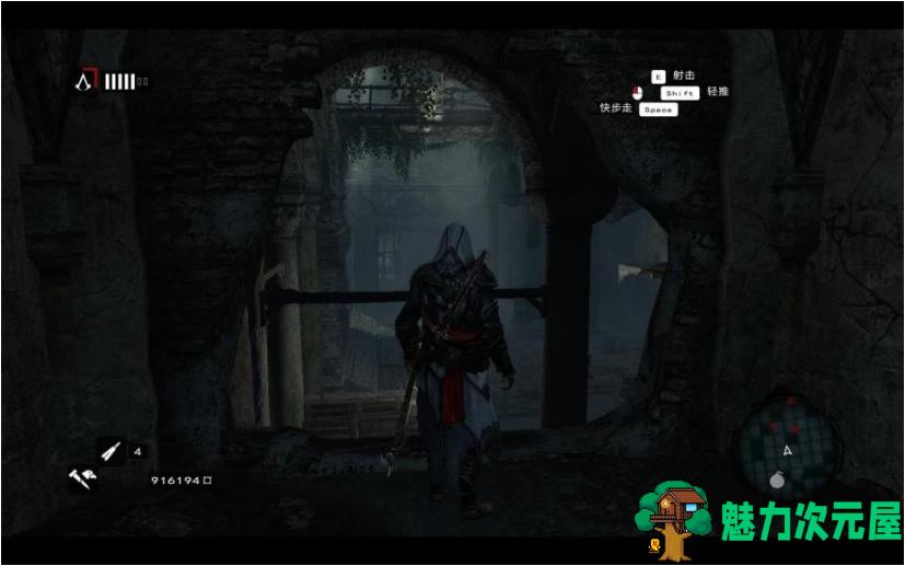 【PC/官中繁体/4.77G】刺客信条2:启示录 官方繁体中文版+动作冒险游戏+修改器+4.77G