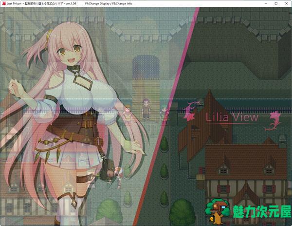 【PC/5.3G/RPG】都市中冒险少女丽丽娅/监狱都市 云汉化润色版 爆款RPG游戏+全存档+补+5.3G