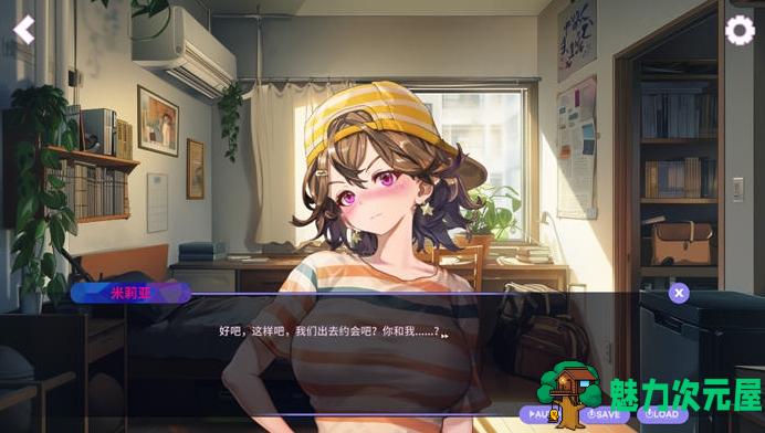 【PC/ADV/CV/1.5G】镜花水月:零(GLASS Zero) Ver1.0.1 STEAM官方中文版+ADV游戏+全CV+1.5G