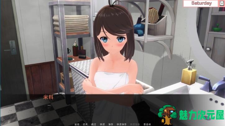 【PC/安卓/汉化版/SLG/1.74G】重生之悲 (Sorrow of Rebirth) Ver0.7p1 AI汉化版+PC+安卓+SLG游戏+1.74G