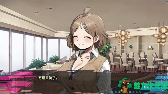 【PC/官中/ADV/4.9G】边界第一部(Liminal Border Part I)STEAM官方中文版+大型ADV游戏+4.9G
