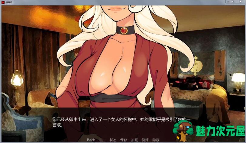 【安卓/PC/SLG/欧美/官中/2.6G】巨龙掠夺者(Ravager) Ver5.1.9 官方中文版+PC+安卓+手绘SLG游戏&神作+2.6G