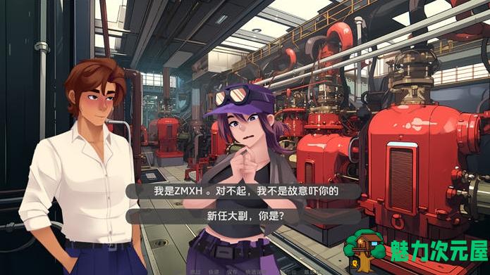 【安卓/PC/手绘/SLG游戏/820M】客舱巡游(Cabin Cruise) Ver0.5.0 汉化版+PC+安卓+手绘沙盒SLG游戏+820M
