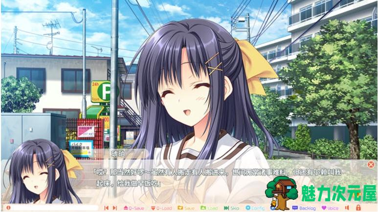 【PC/官中/ADV/3.0G】被神与魔同时盯上的男人 Ver1.01 STEAM官方中文版+特别补丁+ADV游戏大作+3.0G