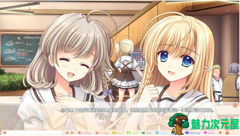 【PC/官中/ADV/3.0G】被神与魔同时盯上的男人 Ver1.01 STEAM官方中文版+特别补丁+ADV游戏大作+3.0G