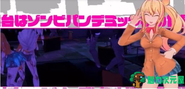 【PC/官中/3D/2.40G】电锯少女(Girl and ChainSaw) Ver1.1.0 官方中文版+3D动作冒险游戏+2.40G-魅力次元屋