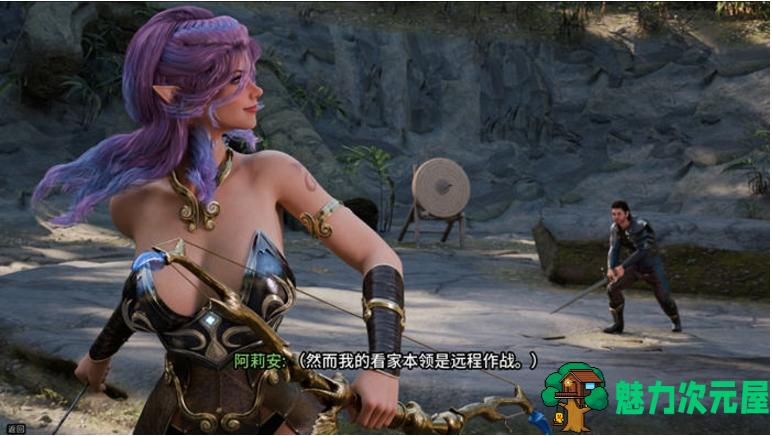 【PC/安卓/汉化版/SLG/3.40G】禁忌幻想(Forbidden Fantasy) 汉化完结版+PC+安卓+动态SLG游戏+3.40G