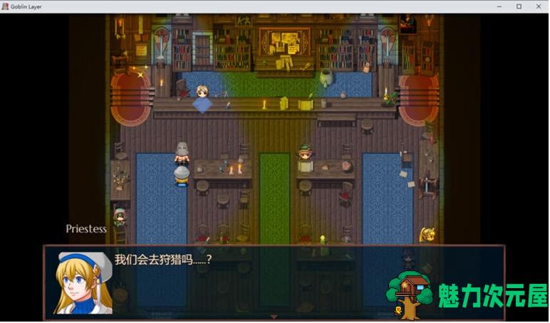 【PC/汉化版/RPG/3.20G】哥布林杀手(Goblin Layer) Ver0.57p AI汉化版+RPG游戏&神作+3.20G