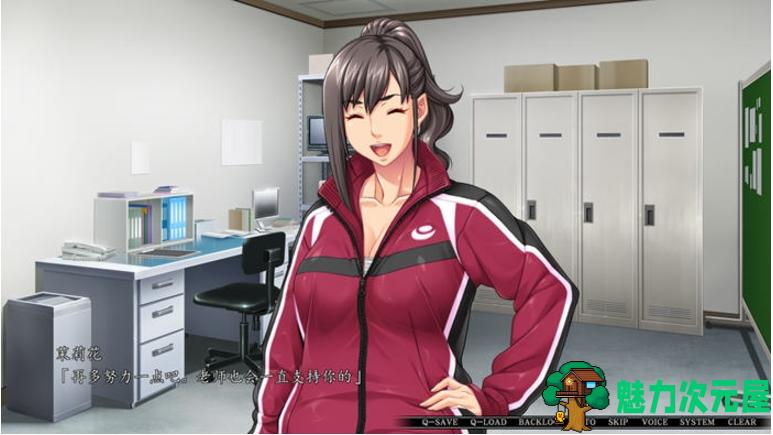 【PC/汉化版/ADV/4.20G】爱已没有退路 Ver1.0 AI汉化版+恋爱冒险ADV游戏+存档+特典+4.20G