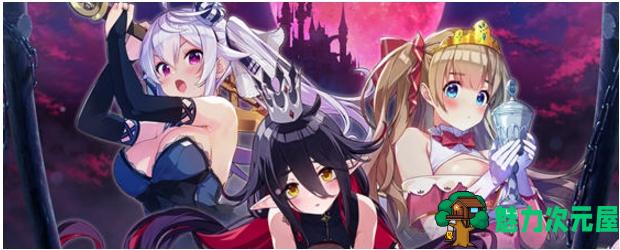 【PC/官中/1.0G】囚狱公主:堕入圈套的少女们 STEAM官方中文版+探索解谜游戏+1.0G-魅力次元屋