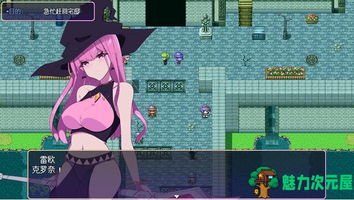 【PC/安卓/RPG/NTR/1.9G】幻影的叛离(Mirage No Rihan) Ver1.0.3 AI汉化版+PC+安卓+RPG游戏&NTR+1.9G