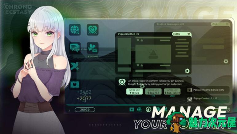 【PC/安卓/汉化版/SLG/2.29G】时间狂喜(Chrono Ecstasy) Ver20241126 机翻汉化版+PC+安卓+模拟SLG游戏+2.29G