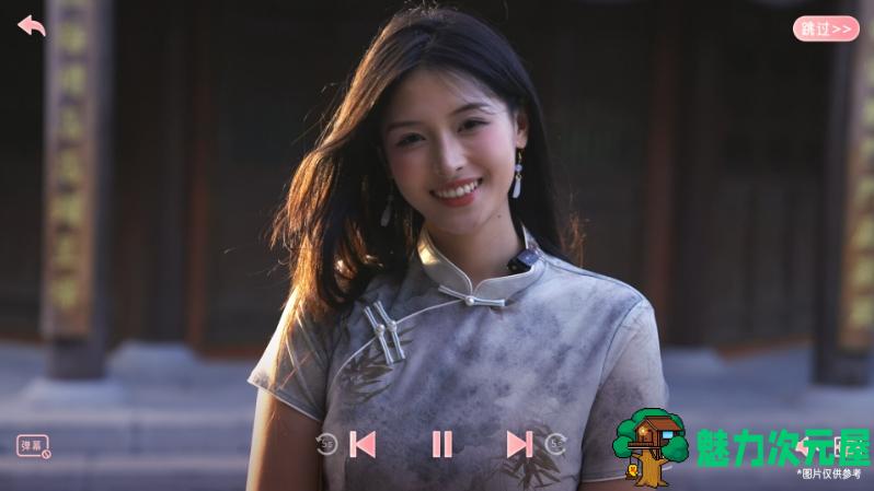 【PC/DLC/真人/恋爱/影视游戏/17G】心动满屋/爱恋无尽/情愫暗涌 Build.14991030 官方中文版整合所有DLC+真人影视互动游戏+17G