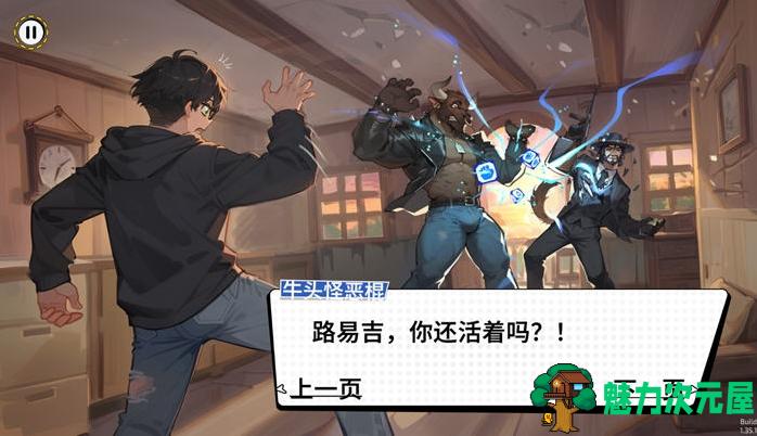 【PC/官中/卡牌/1.0G】觉醒魔骰(Awaken Hentai Dice) Ver1.35.1 官方中文版+卡牌战斗游戏+1.0G