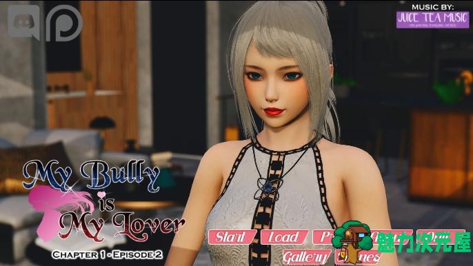 【安卓/PC/精翻/亚洲风/动态CG】我的爱人是恶女(My Bully Is My Lover) Ch1.Ep2 精翻汉化版+PC+安卓&补更+7.9G-魅力次元屋