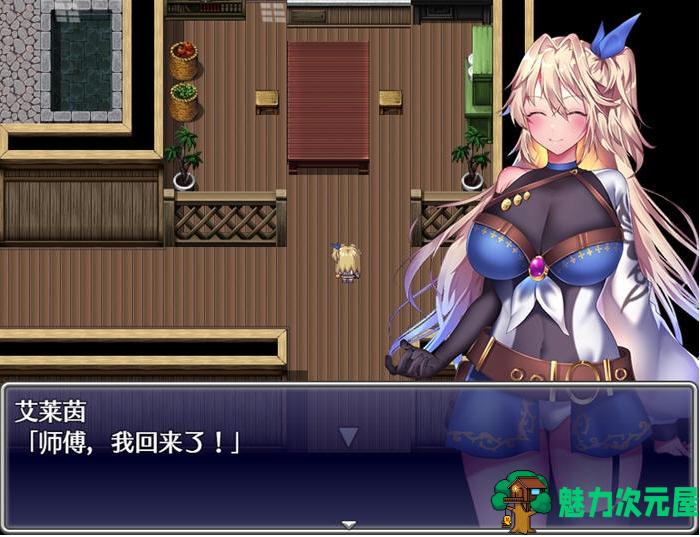 【PC/中文版/RPG/1.15G】艾莱茵的冒险之旅 STEAM官方中文版+爆款RPG游戏+1.15G