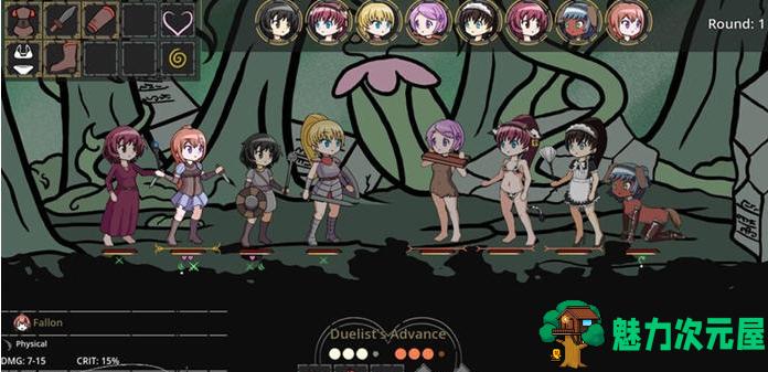 【PC/安卓/SLG游戏/2D/新品/560M】阿尔法地牢/YY地牢(Ero Dungeons) Ver1.0 中文正式版 PC+安卓 SLG游戏+560M