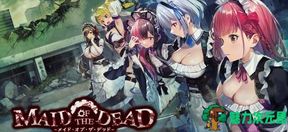 【PC/官中/射击游戏/2.0G】亡灵女仆(Maid of the Dead) Ver1.0.4 STEAM官方中文版+动作射击游戏+2.0G-魅力次元屋