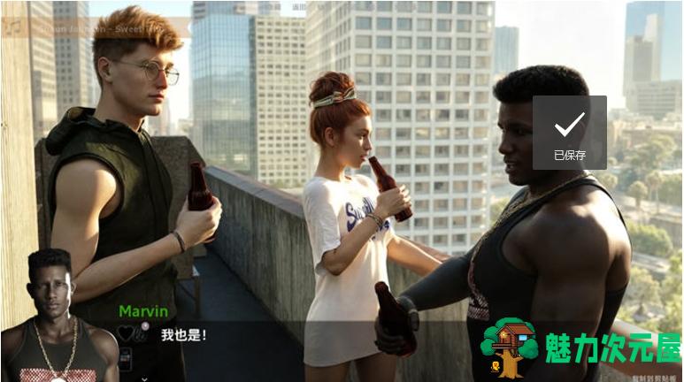 【pc/安卓/汉化版/SLG/4.2G】杰森的过渡期 Ver0.11.1 汉化版+PC+安卓+动态SLG游戏+4.2G