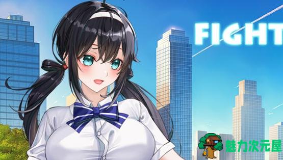 【PC/官中/格斗/横版】格斗少女尤里(Fighting Girl Yuri) STEAM官方中文版+横版动作清版游戏+200M-魅力次元屋