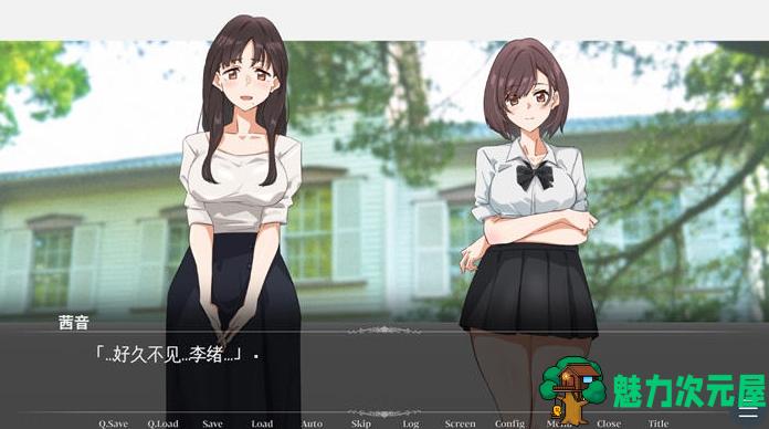 【PC/AI汉化/ADV/1.4G】等待黎明的星辰们 Ver1.0 AI汉化版+ADV游戏&NTR+全CV+1.4G