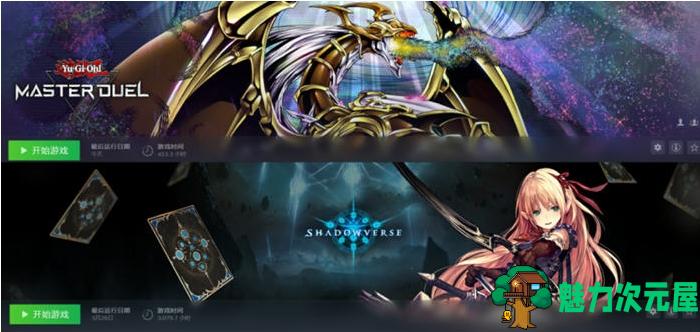 【安卓/中文版/ROGUE/1.5G】因狄斯的谎言 Ver2.0.3 安卓中文修改版+rogue卡牌策略游戏&反加+1.5Gg