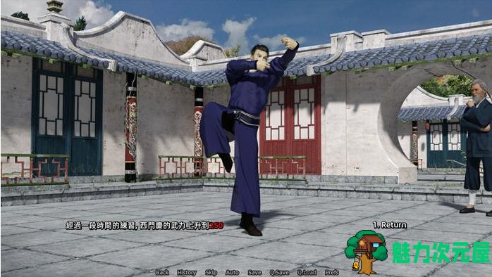 【PC/安卓/新品/古风/SLG游戏/】第一奇书(JinPingeMei) Ver1.0 官方中文版+PC+安卓+古风模拟SLG游戏+3.3G