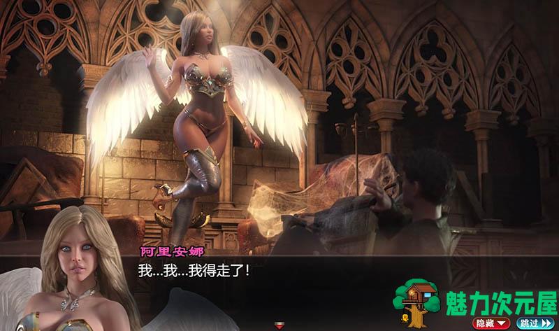【PC/超神级/RPG/动态/12.70G】创世秩序 Ver1.02 精翻汉化版 场景播放器(超强CG)+超神级RPG+动态+12.70G