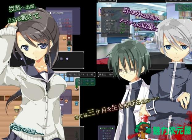 【PC/RPG/合集/3.6G】Sugar Star游戏合集+24个+懂的人来+3.6G-魅力次元屋
