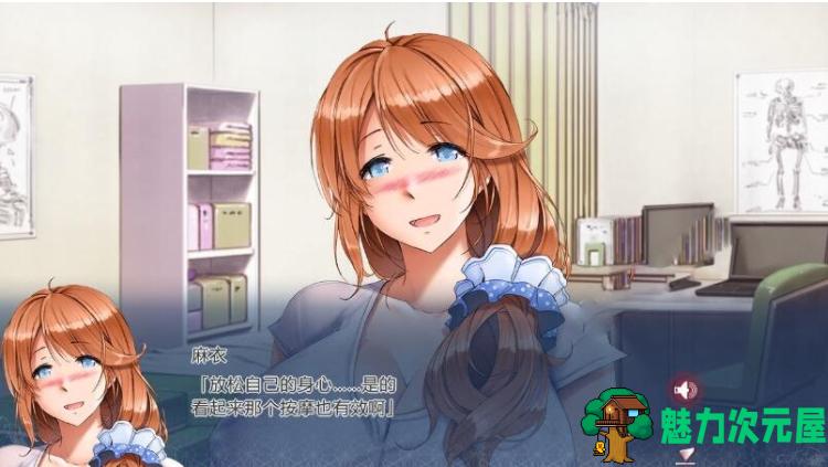 【PC/汉化版/存档/CG/3.2G】绝对服从:姐妹们的选择 1+2部+汉化版+ADV游戏+存档+CG+3.2G