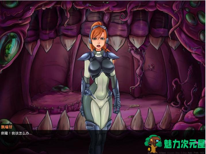 【PC/安卓/汉化版/3.0G】SlutCraft:Heat of the Sperm Ver0.43.1 汉化版+PC+安卓+星际同人游戏+3.0G