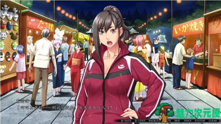 【PC/汉化版/ADV/4.20G】爱已没有退路 Ver1.0 AI汉化版+恋爱冒险ADV游戏+存档+特典+4.20G