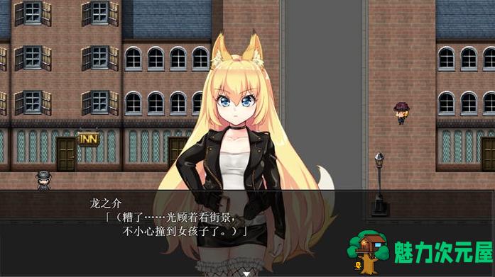 【PC/回合RPG/官中/动态/2.4G】兽耳少女才不会背叛呢(獣耳乙女は里切らない) Ver1.01+STEAM官方中文版+回合制RPG游戏+2.4G