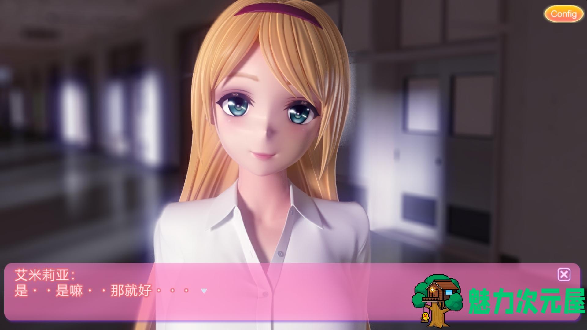 【PC/官中/SLG/3D/6.20G】艾米莉娅的日记 官方中文版★兔女郎+3D&SLG游戏+6.20G