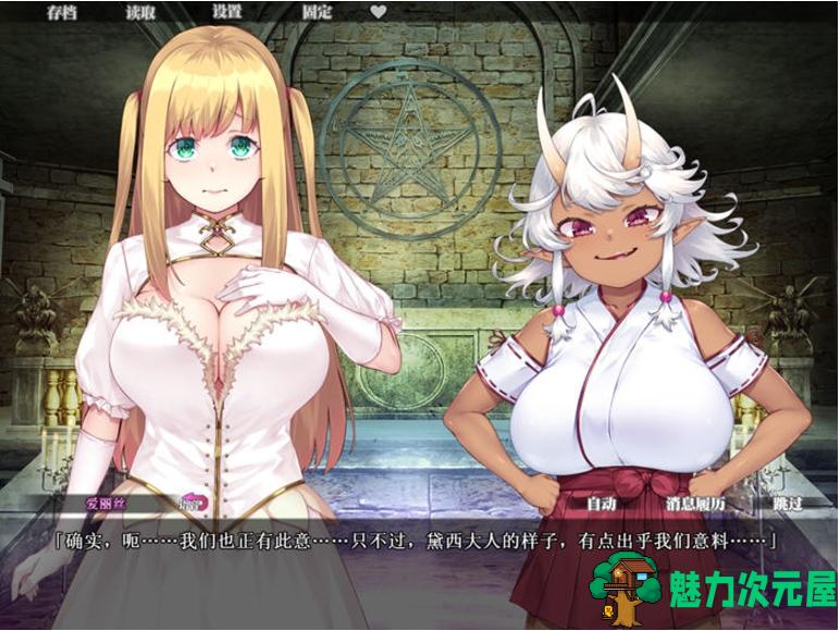 【PC/官中/ADV/1.60G】纯纯公主的快乐课程 Ver1.0 STEAM官方中文版+ADV游戏+1.60G