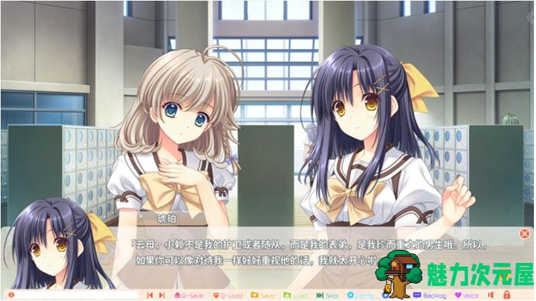 【PC/官中/ADV/3.0G】被神与魔同时盯上的男人 Ver1.01 STEAM官方中文版+特别补丁+ADV游戏大作+3.0G