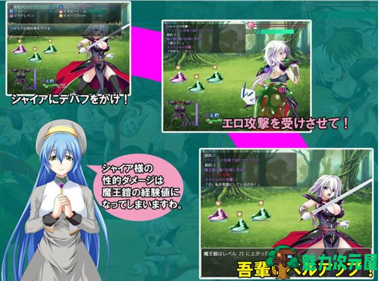 【PC/安卓/汉化版/RPG/1.0G】吾辈是铠甲 Ver1.0 AI汉化版+PC+安卓+作弊码+RPG游戏+1.0G