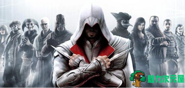 【PC/中文版/修改器/5.50G】刺客信条2(Assassin’s Creed 2) 中文完整版+动作冒险游戏+修改器5.50G-魅力次元屋