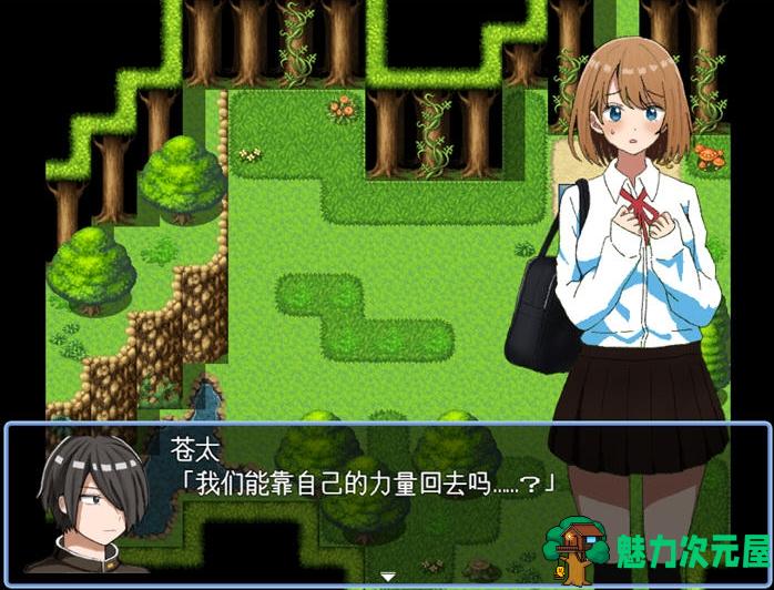 【PC/CG/新作/AI汉化/1.1G】绿之箱庭 Ver1.0 AI汉化版+日系RPG游戏+全CG&DL新作+1.1G