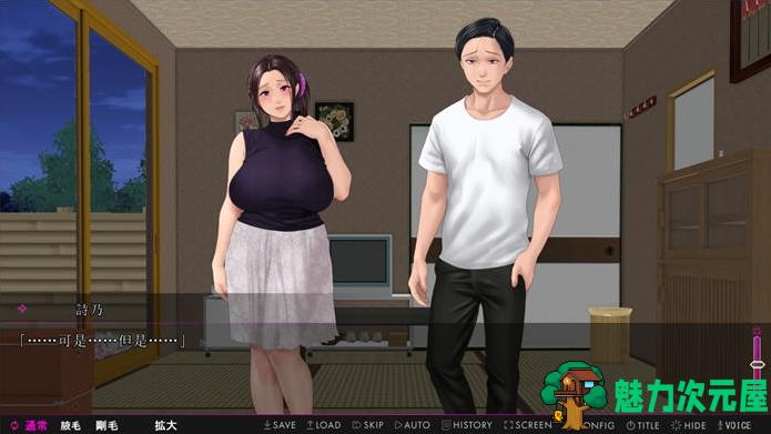 【PC/ADV/1.5G】午后的破公寓/被戏弄的公寓管理员(昼下がりのボロアパート) Ver1.0 AI汉化版+ADV游戏+存档+1.5G