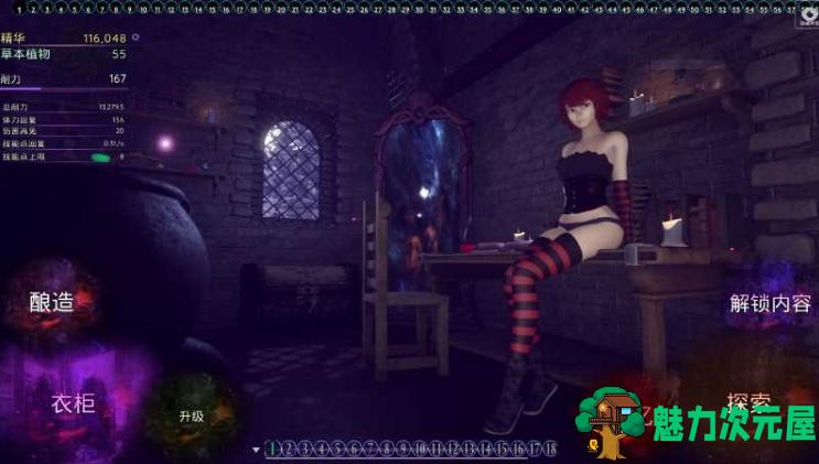 【PC/官中/益智/4.83G】魔法商店2(Magic Shop 2) STEAM官方中文版 益智SLG游戏+新服装+4.83G