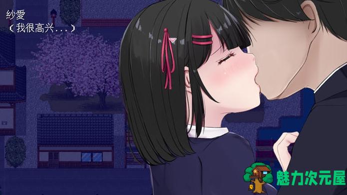【PC/探索/AI汉化/RPG游戏/2.0G】MY… v1.03 AI汉化正式版+探索RPG游戏+2.0G